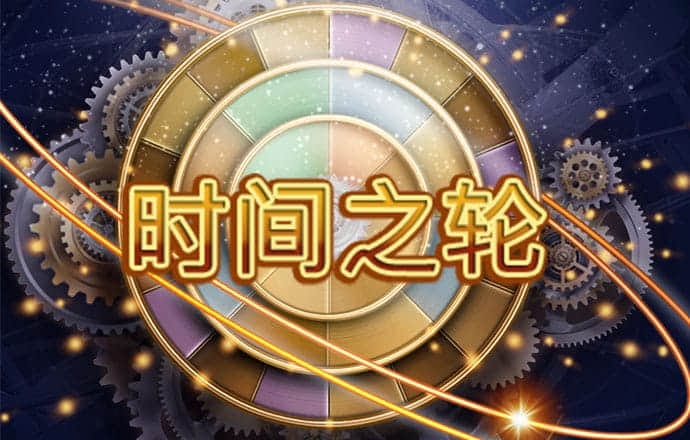 42982金牛网论坛中奖率高
