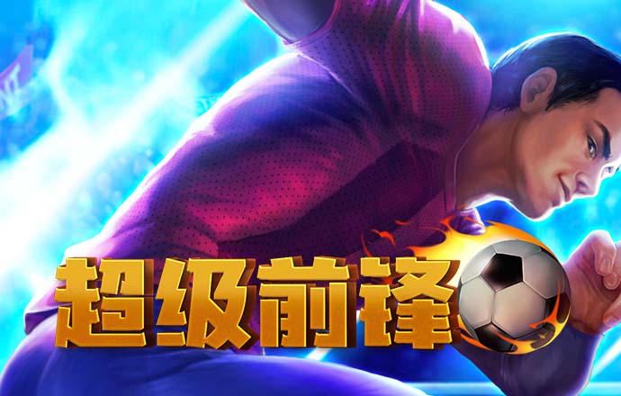 188金宝搏BET亚洲体育网址